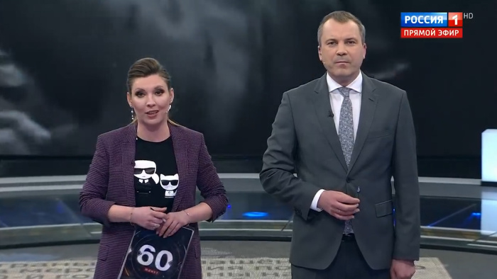 60 минут дневной выпуск. Пиджаки Ольги Скабеевой. Скобеева 60 минут. Ольга Скабеева в пиджаке. Ольга Скобеева 60 минут ножки.