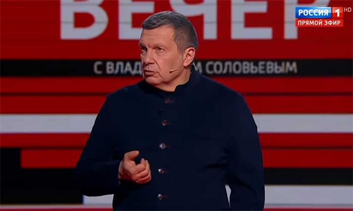 Вечер с владимиром соловьевым 10 10
