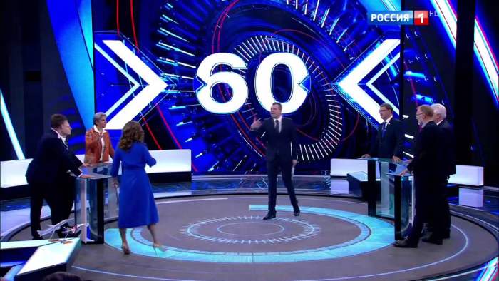 60 минут информация. Скобеева передача 60. 60 Минут телепередача. Студия 60 минут. 60 Минут первый выпуск.