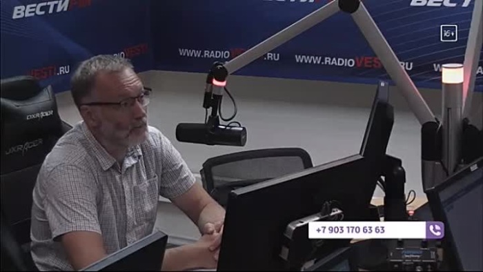 Смотрим железная логика. Железная логика Сергей Михеев последний выпуск. Сергей Михеев железная логика. Сергей Михеев железная логика передача. Михеев Сергей Александрович железная логика.