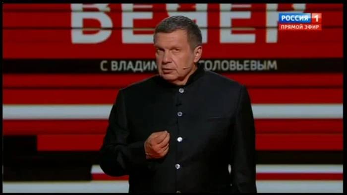 Вчерашний эфир с соловьевым