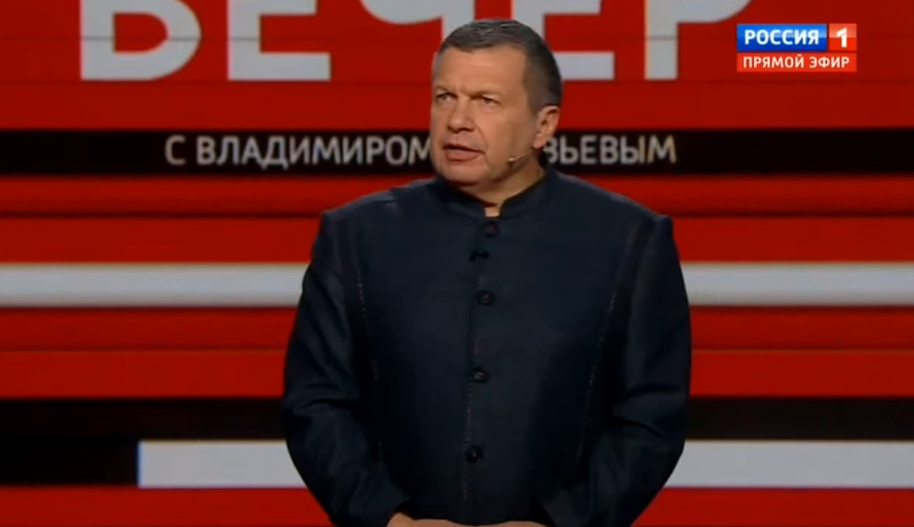 Вечер с соловьевым 18
