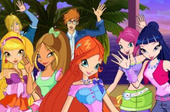 Сериалы для детей
