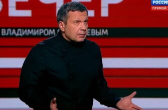 01 2024. 2022. 03. вечер с владимиром соловьевым 23. вечер с владимиром соловьёвым последний выпуск сегодня.