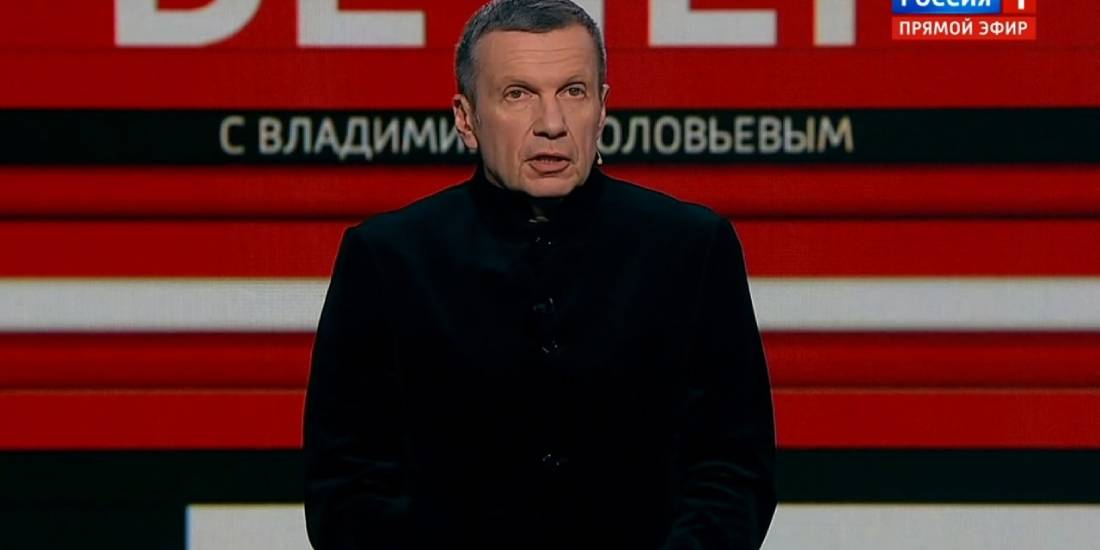 Вечер с соловьевым 21 05