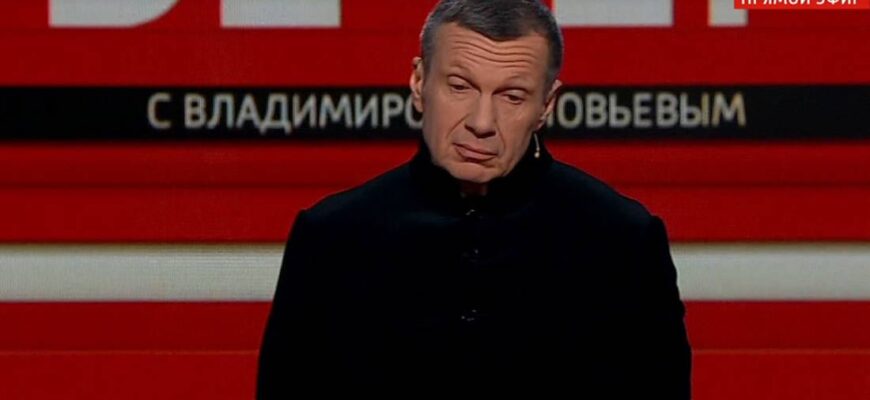 29 02 2024 вечер с владимиром соловьевым