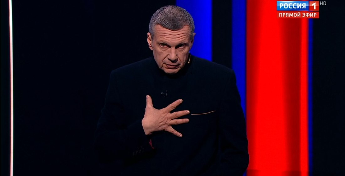 23. вечер с владимиром соловьевым. вечер с владимиром соловьёвым телепередача. вечер с владимиром соловьёвым 11. вечер с владимиром соловьёвым телепередача.