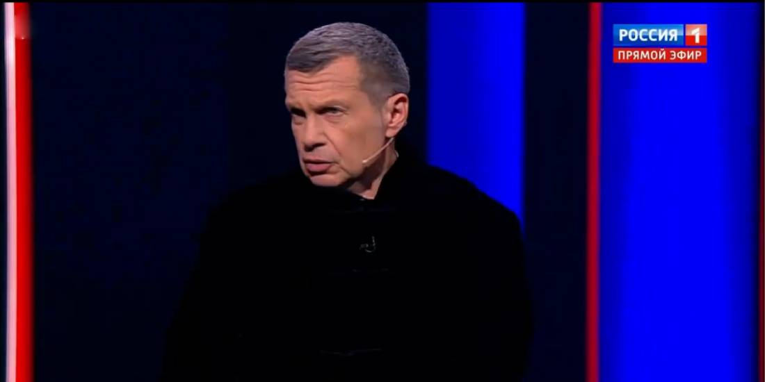 Вечер с соловьевым 24 июля 2024 года