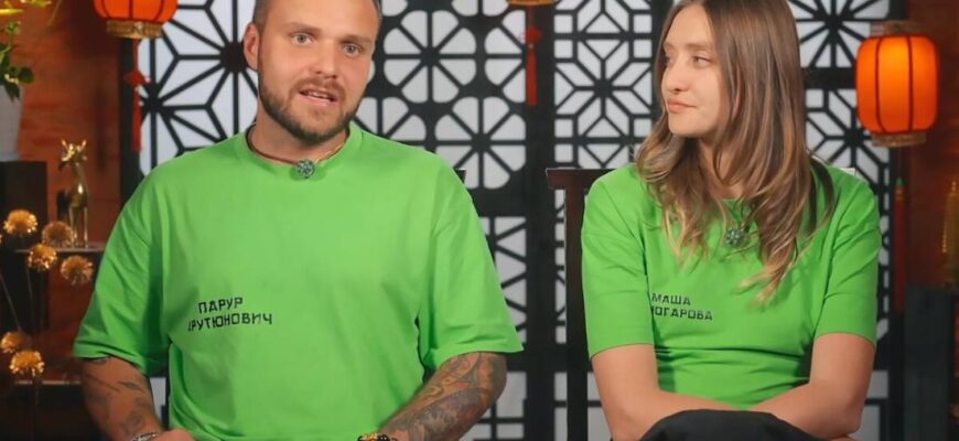 Сокровища императора 26.05.2024