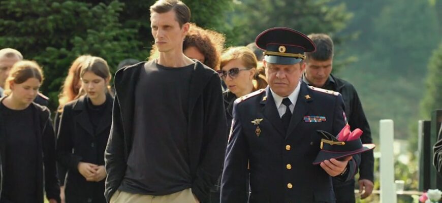 Дельфин 2 сезон 11 и 12 серии