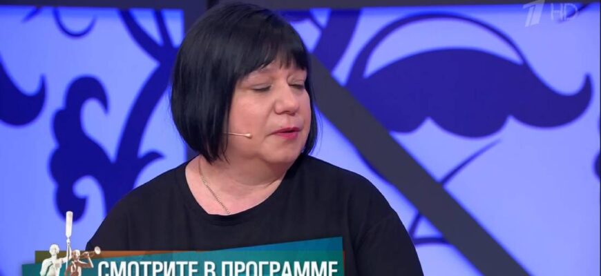 Мужское Женское сегодняшний выпуск от 11.06.2024