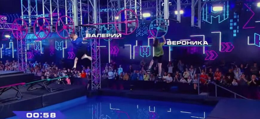 Супер ниндзя Дети от 9.06.2024