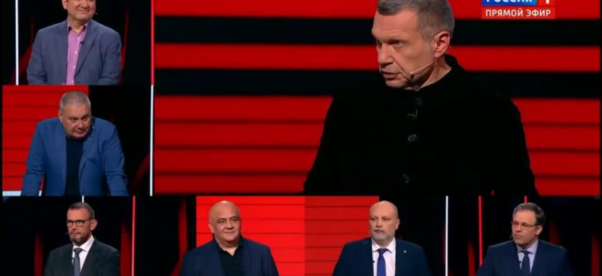 Вечер с Соловьевым от 3.06.2024