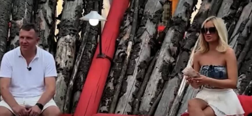 Дом-2 выпуски 11.07.2024