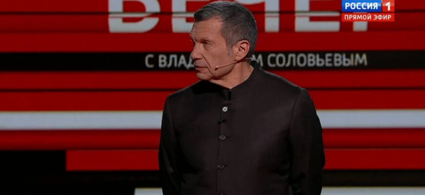 Вечер с Соловьевым от 16.07.2024