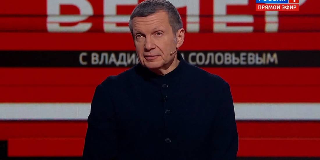 Вечер с владимиром 14.07 2024