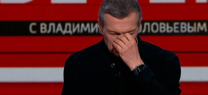 Вечер с Соловьевым от 24.07.2024