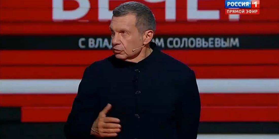 Воскресный вечер с соловьевым 8 сентября 2024
