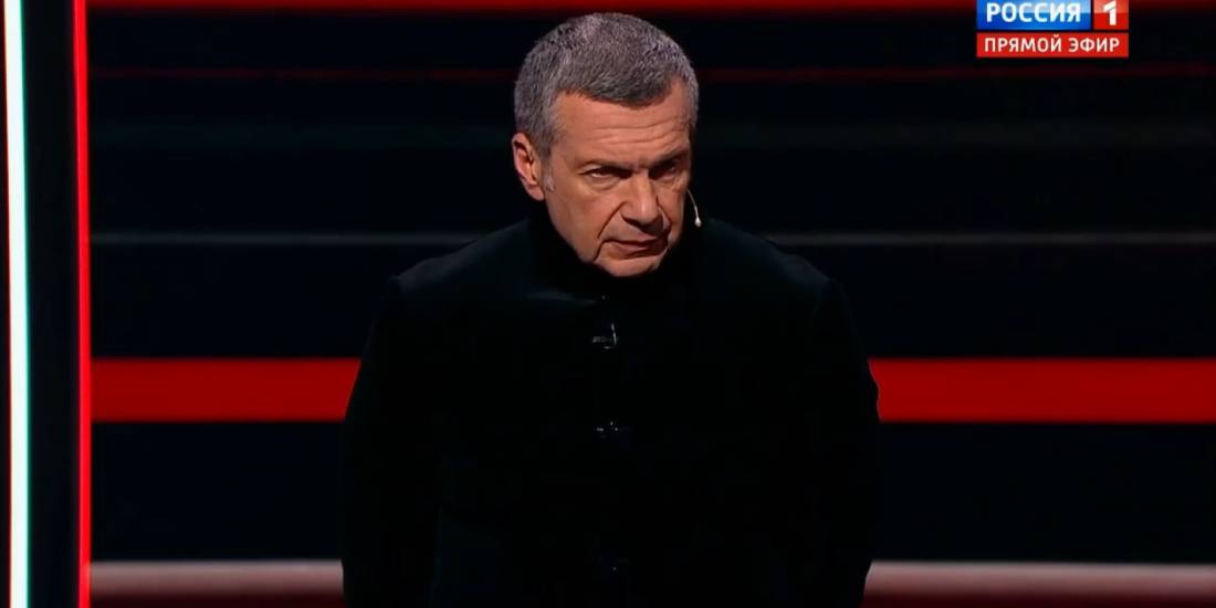 Вечер с соловьевым от 11.08 2024 года