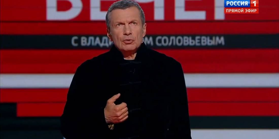 Вечер с соловьевым от 11.08 2024 года