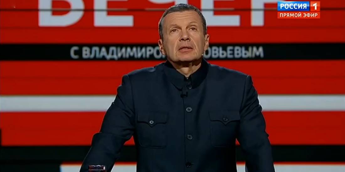 Вечер с соловьевым 21 05