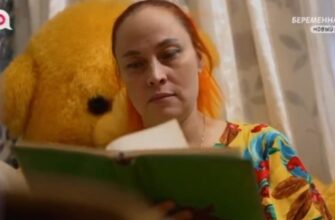 Беременна в 45 выпуск от 5.05.2025