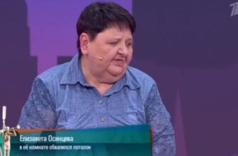 Мужское Женское сегодняшний выпуск от 12.05.2025