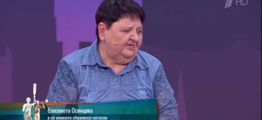 Мужское Женское сегодняшний выпуск от 12.05.2025