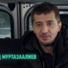 В темноте спецвыпуск от 18.05.2025