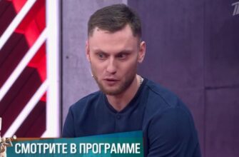 Мужское Женское сегодняшний выпуск от 19.05.2025