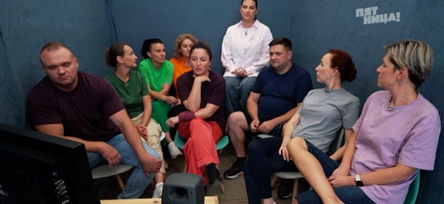 Школа 4 серия от 5.06.2025