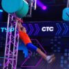 Супер ниндзя Дети от 22.06.2025
