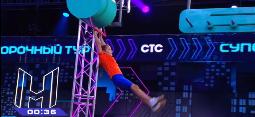 Супер ниндзя Дети от 22.06.2025