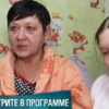 Мужское Женское сегодняшний выпуск от 9.06.2025
