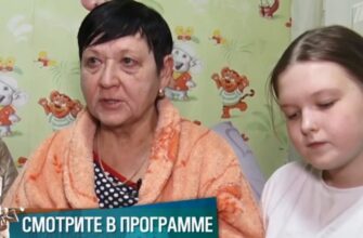 Мужское Женское сегодняшний выпуск от 9.06.2025