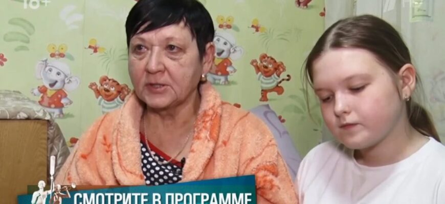 Мужское Женское сегодняшний выпуск от 9.06.2025