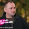 Новый Ревизорро 3 серия