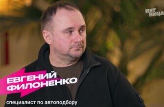 Новый Ревизорро 3 серия
